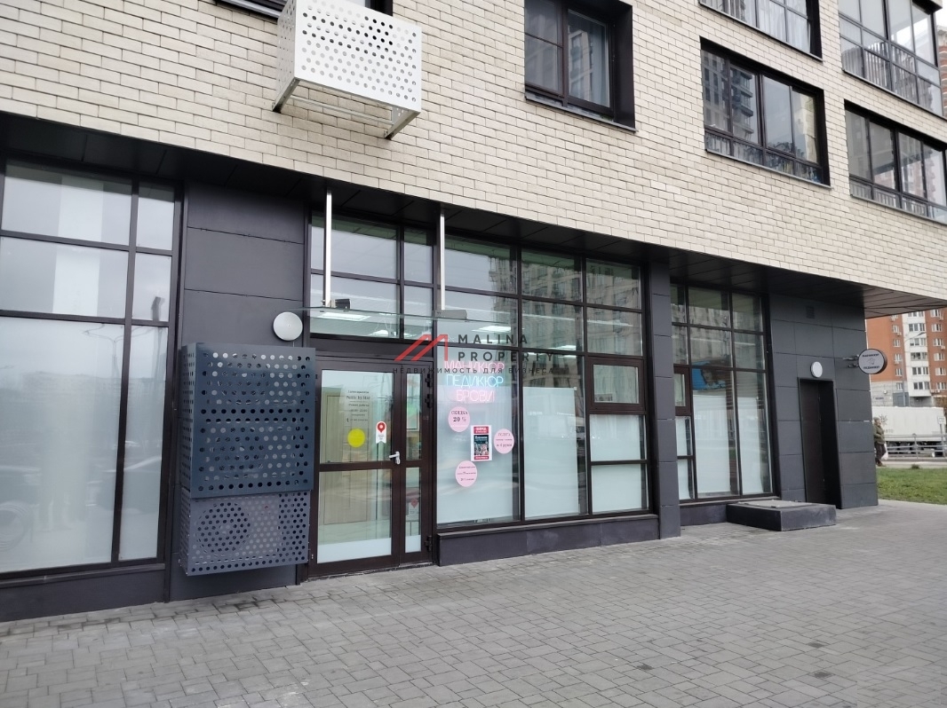 Продажа арендного бизнеса у метро Нагорная