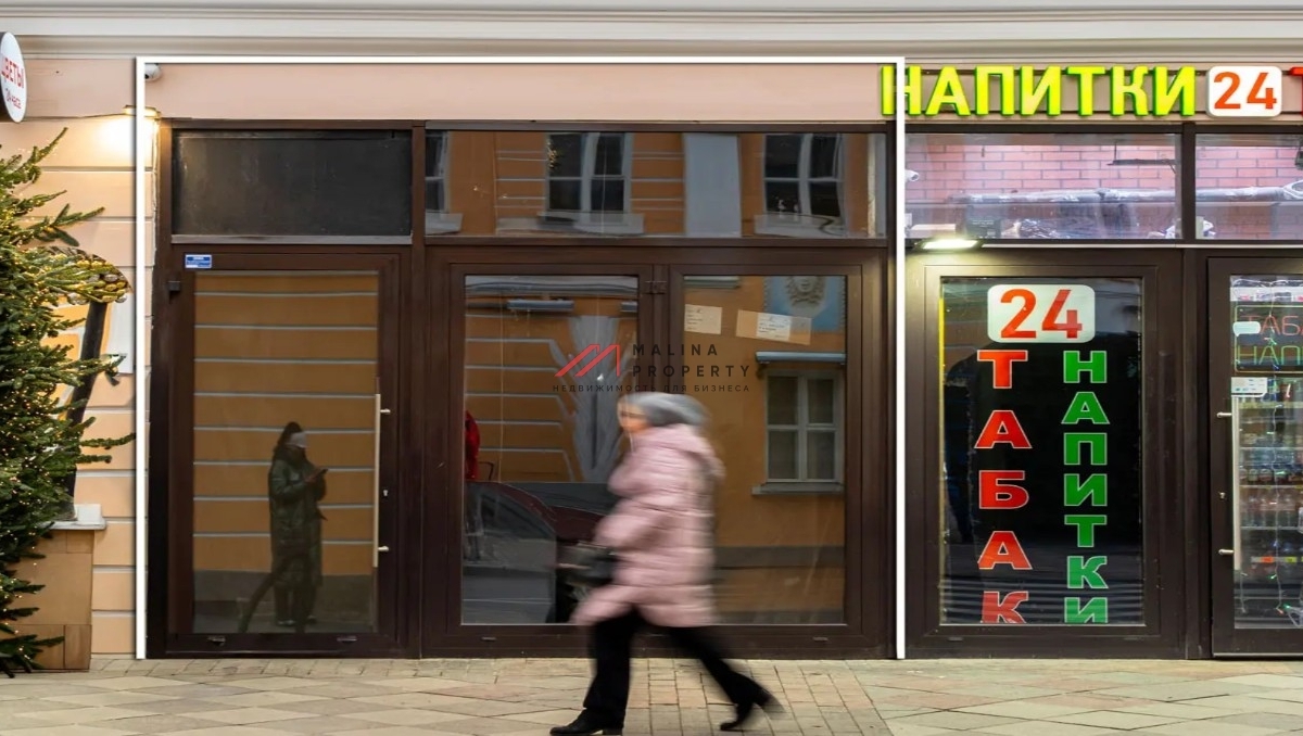 Продажа помещения на Пятницкой
