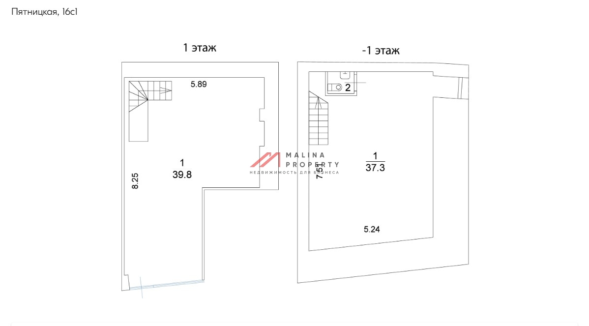Продажа помещения на Пятницкой