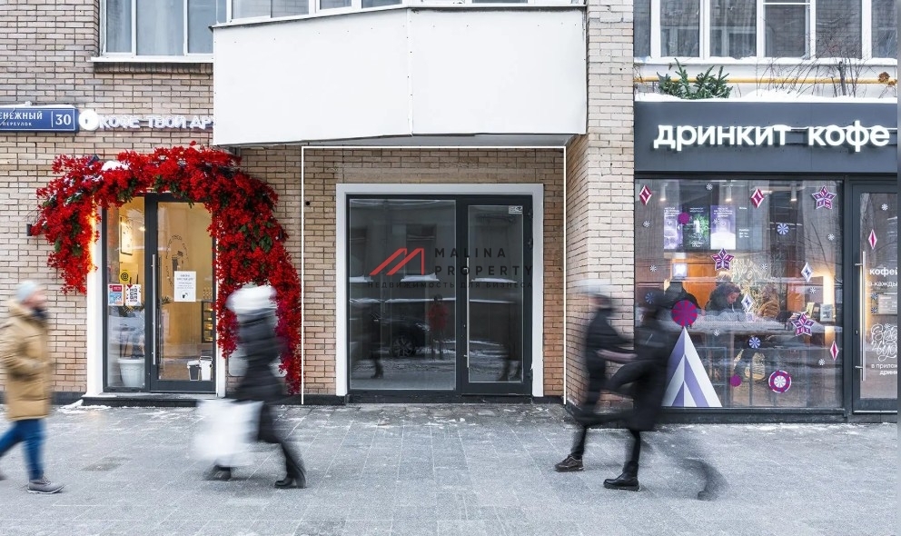 Продажа помещения с арендатором  у метро Смоленская 