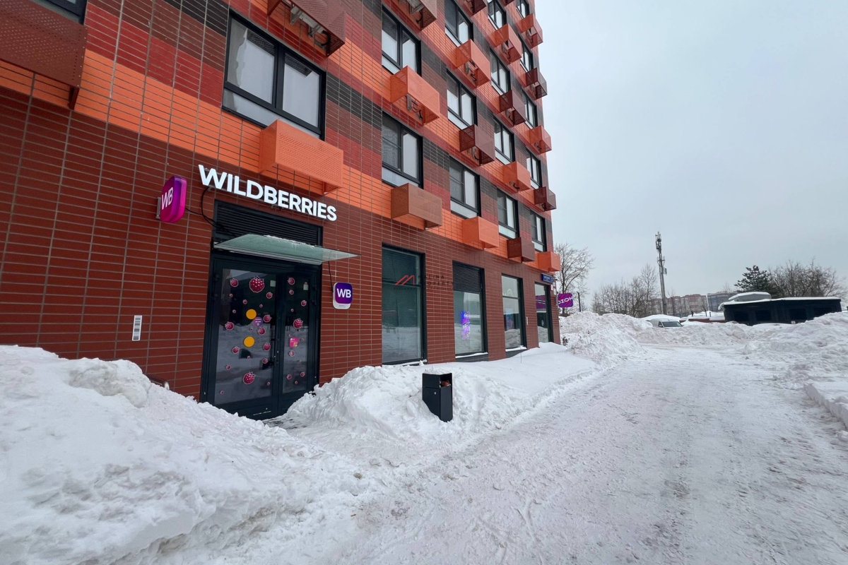 Продажа помещения с арендатором в ЖК "Одинцово -1 " 