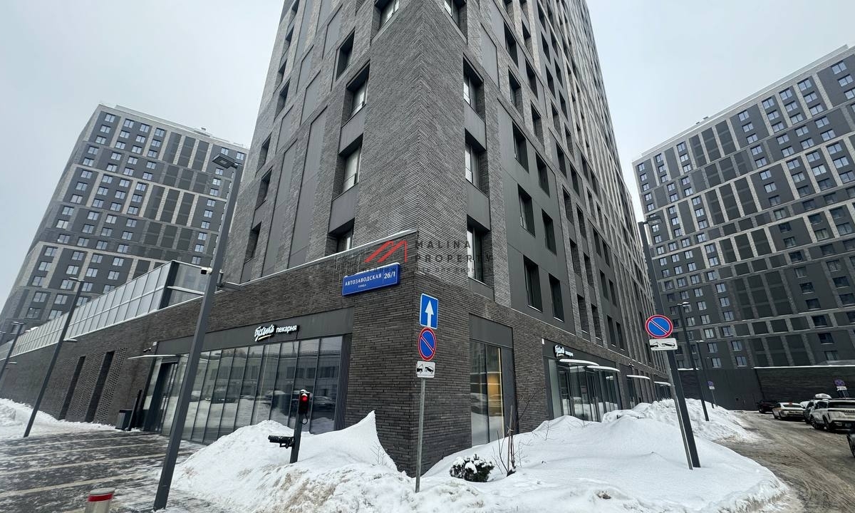 Аренда помещения в ЖК Forst