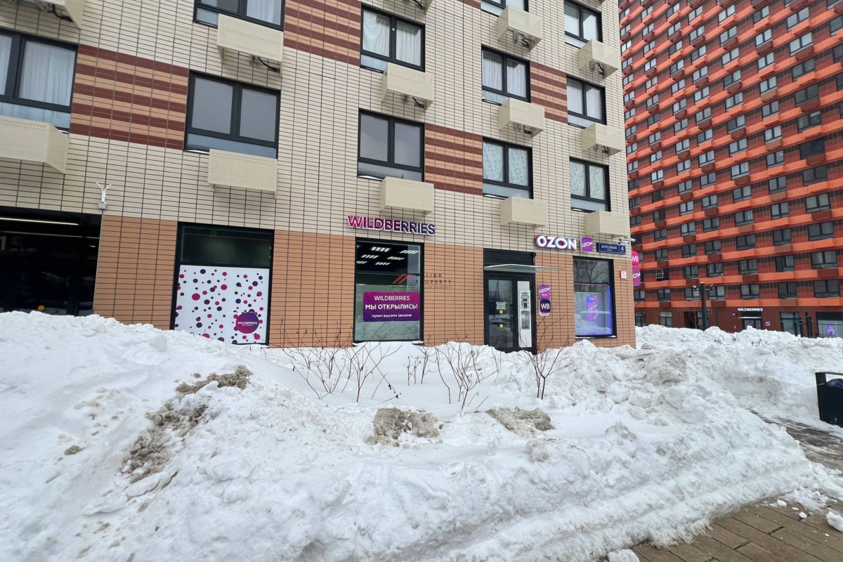 Продажа помещения с арендатором в ЖК "Одинцово -1 " 