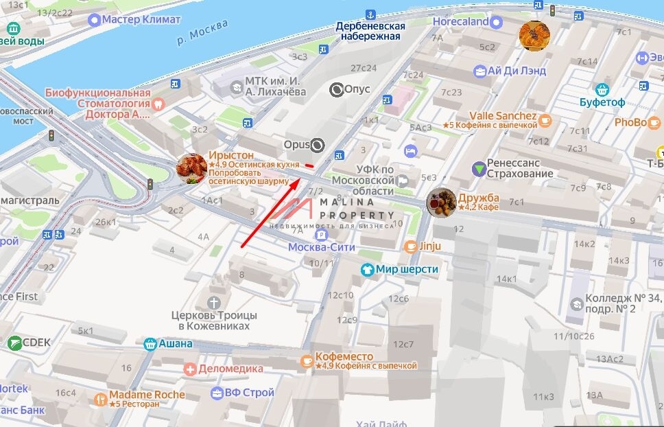 Аренда помещения в БЦ OPUS