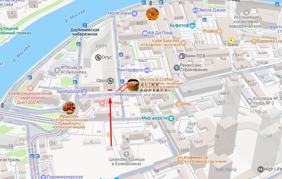 Продажа торгового помещения в БЦ OPUS