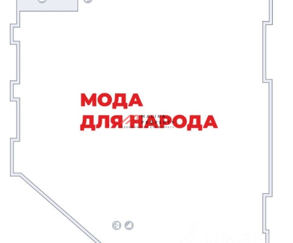 Продажа торгового центра "Богородский" в г. Ногинск