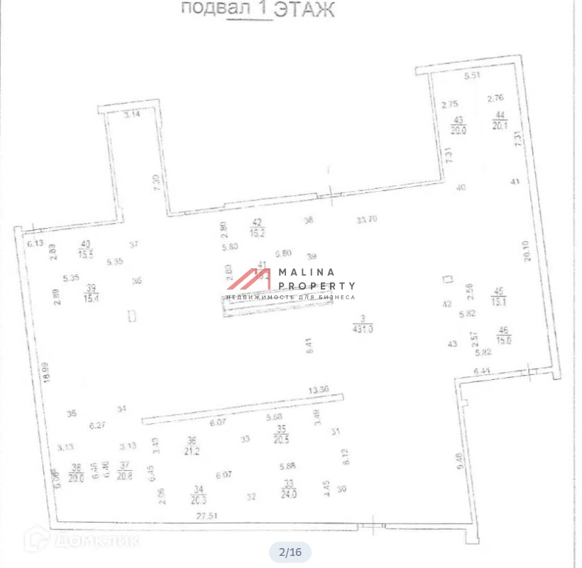 Аренда помещения в клубном доме АртХаус