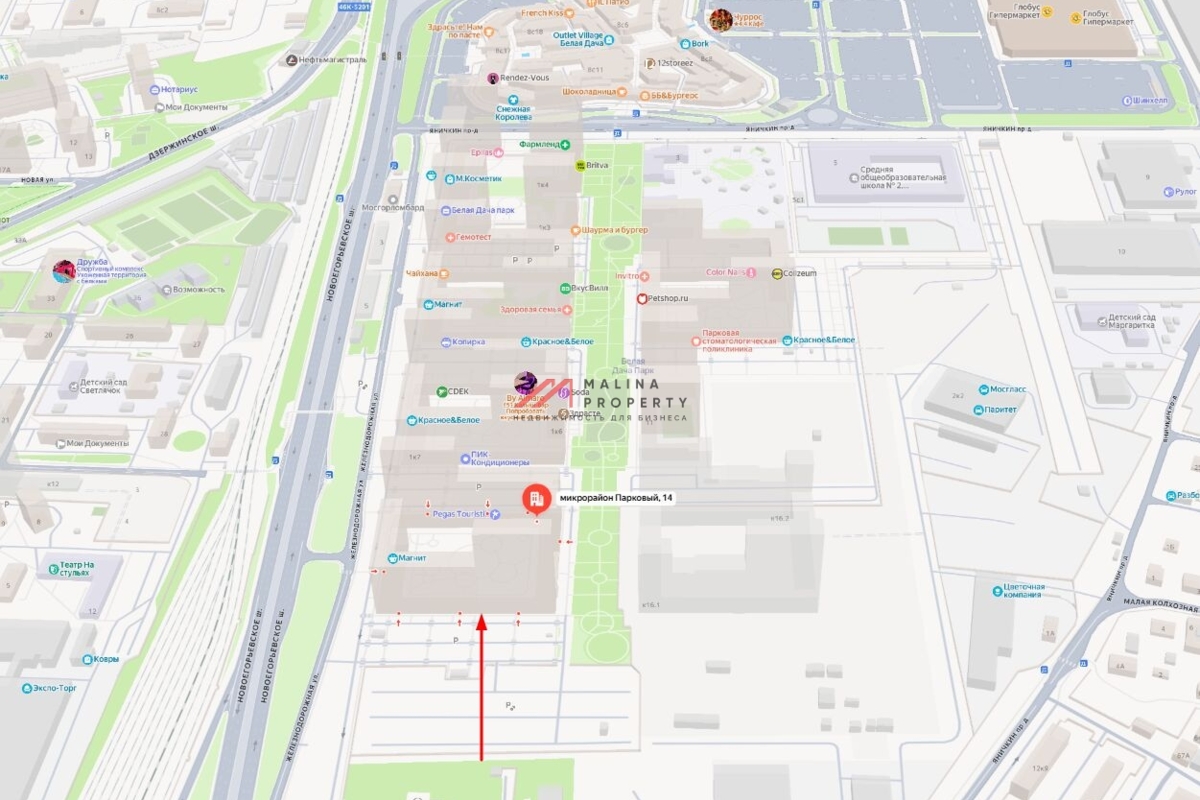 Аренда торгового помещения в ЖК "Белая дача"