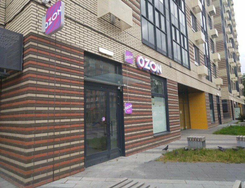 Продажа торгового помещения с арендаторами