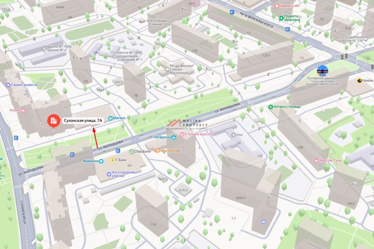 Продажа нежилого помещения в районе м. Пражская