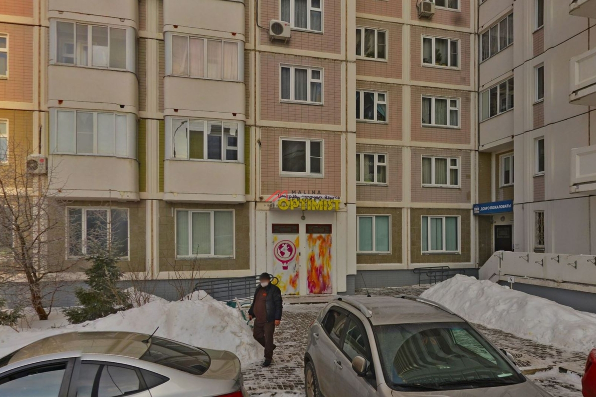 Продажа нежилого помещения в районе м. Пражская