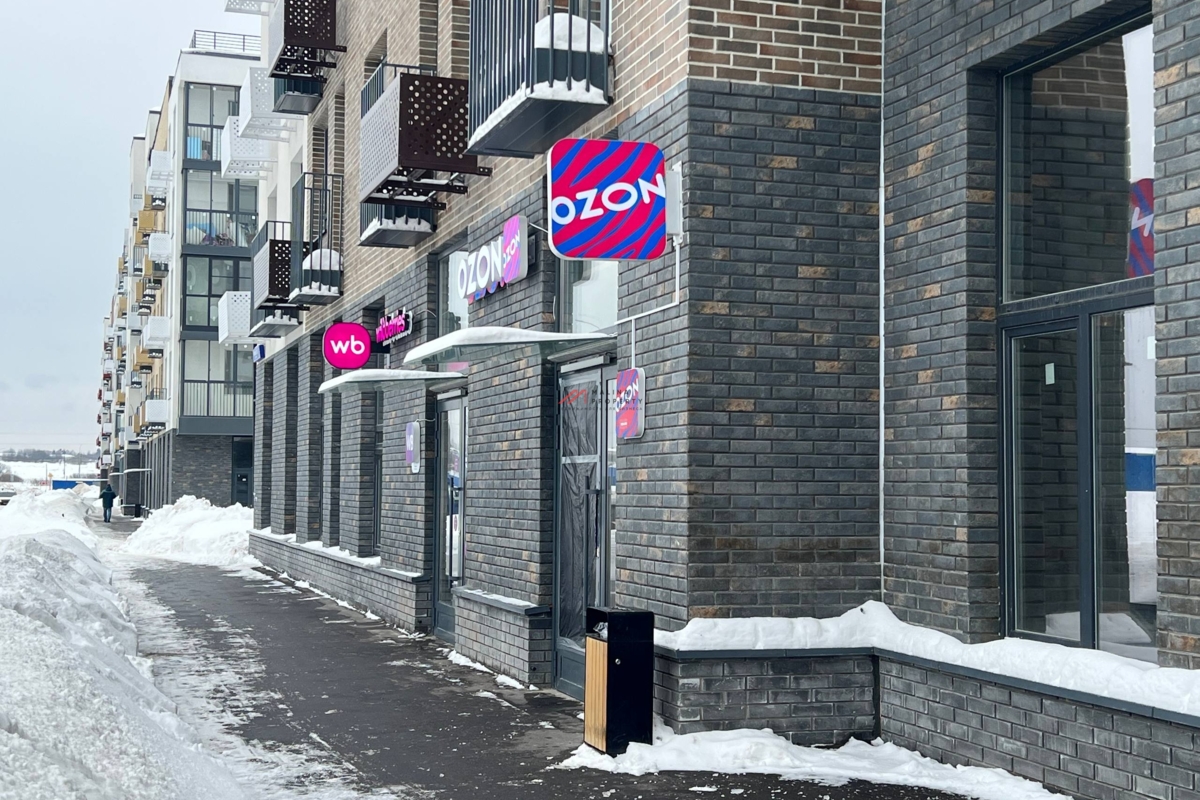 Продажа коммерческого помещения в ЖК "Равновесие"