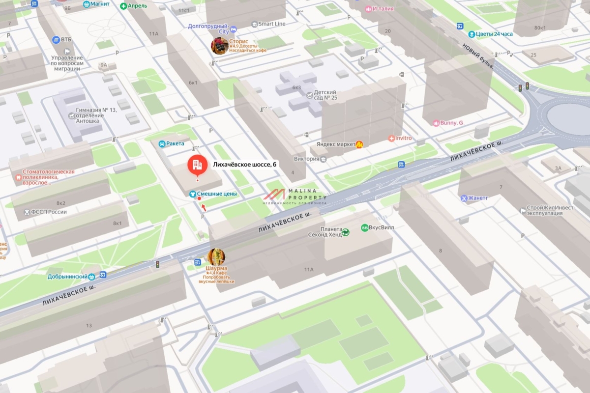 Продажа торгового здания с арендаторами в г. Долгопрудный