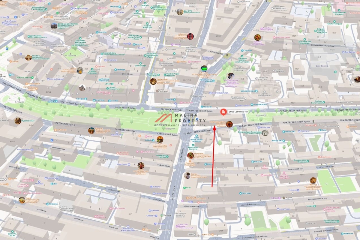 Продажа помещения с арендатором на Сретенке 