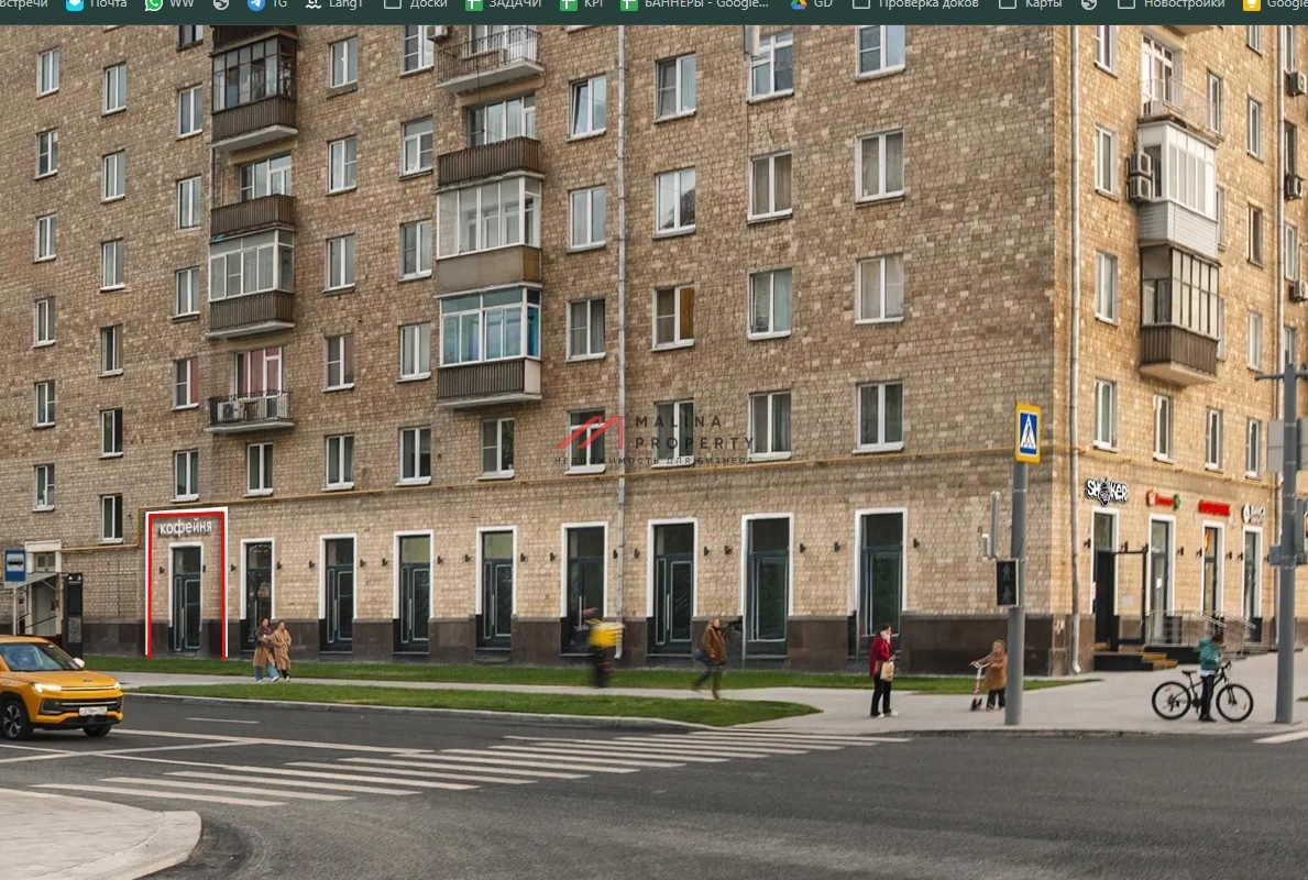 Продажа помещения с сетевым арендатором 