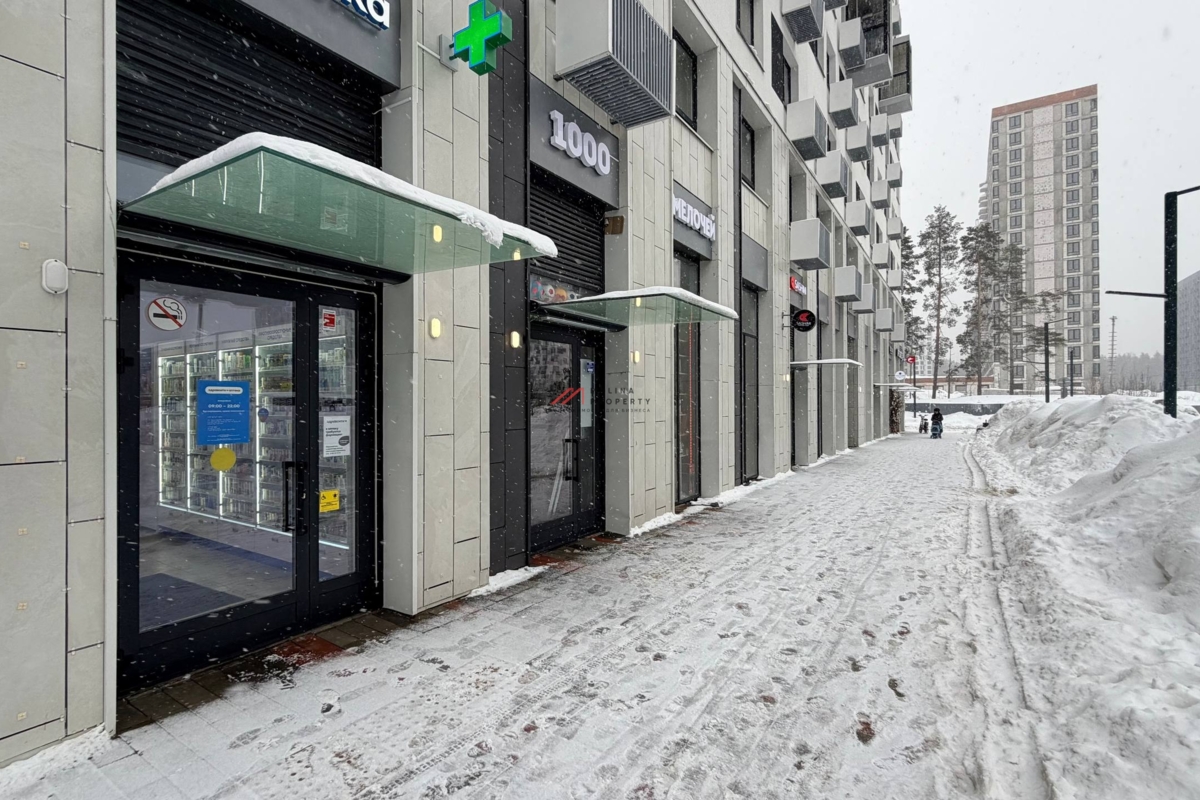 Продажа помещения с арендатором в ЖК "Мытищи парк"