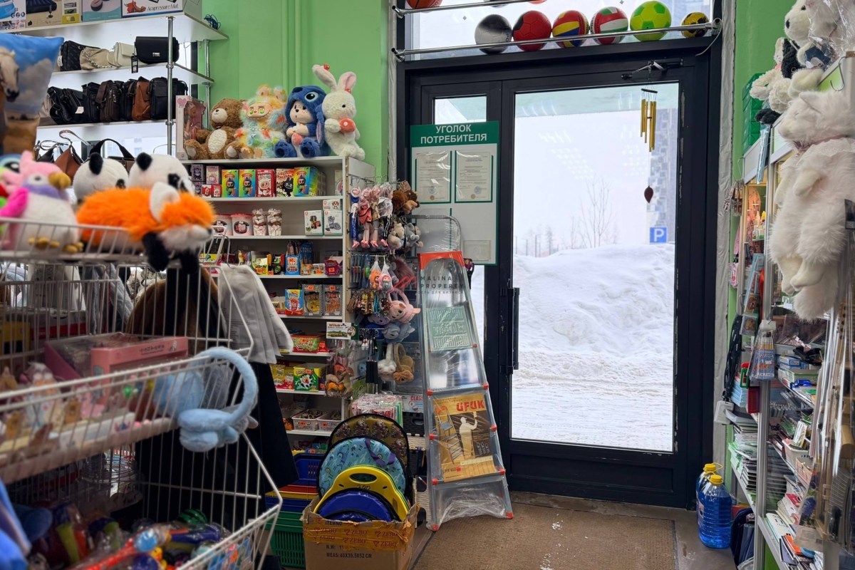 Продажа помещения с арендатором в ЖК "Мытищи парк"