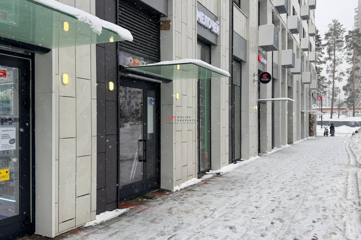 Продажа помещения с арендатором в ЖК "Мытищи парк"