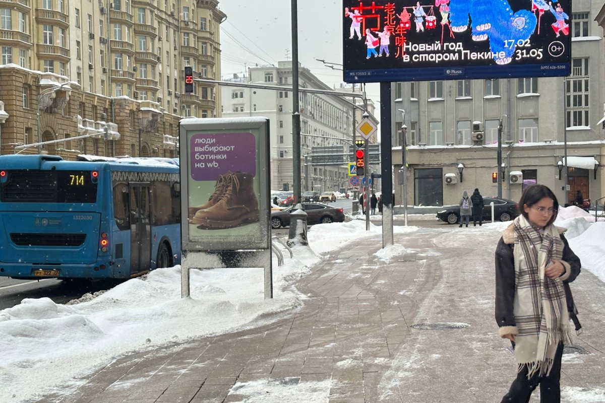 Аренда торгового помещения на проспекте Мира