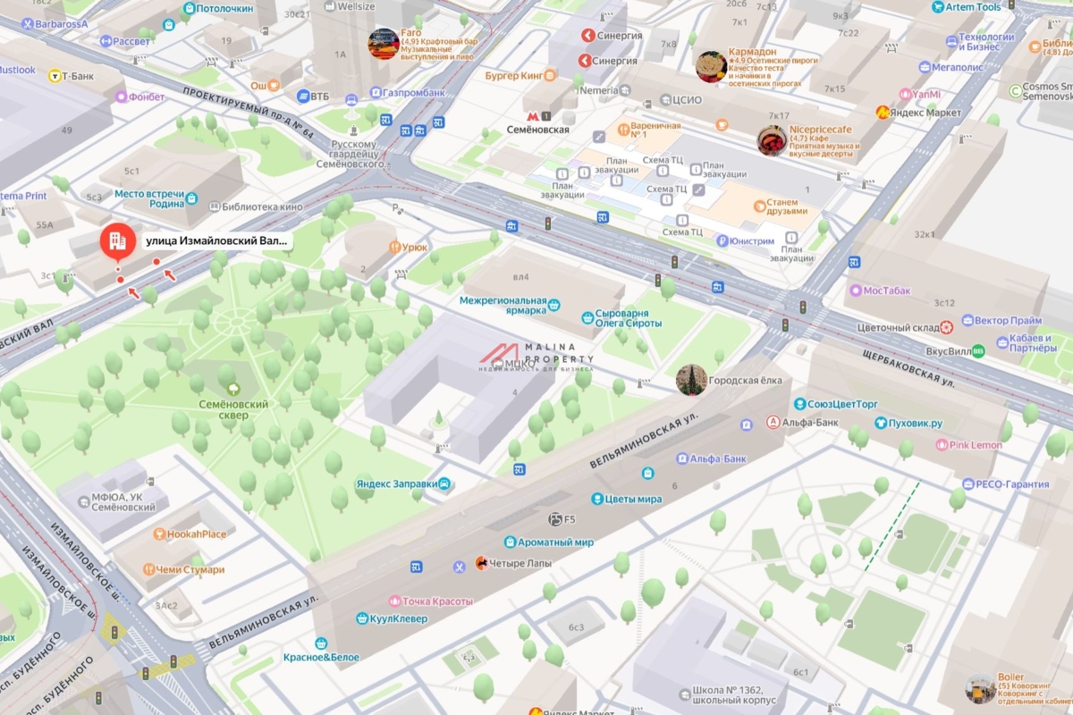 Продажа здания с арендатором «М.Видео» у м. Семеновская