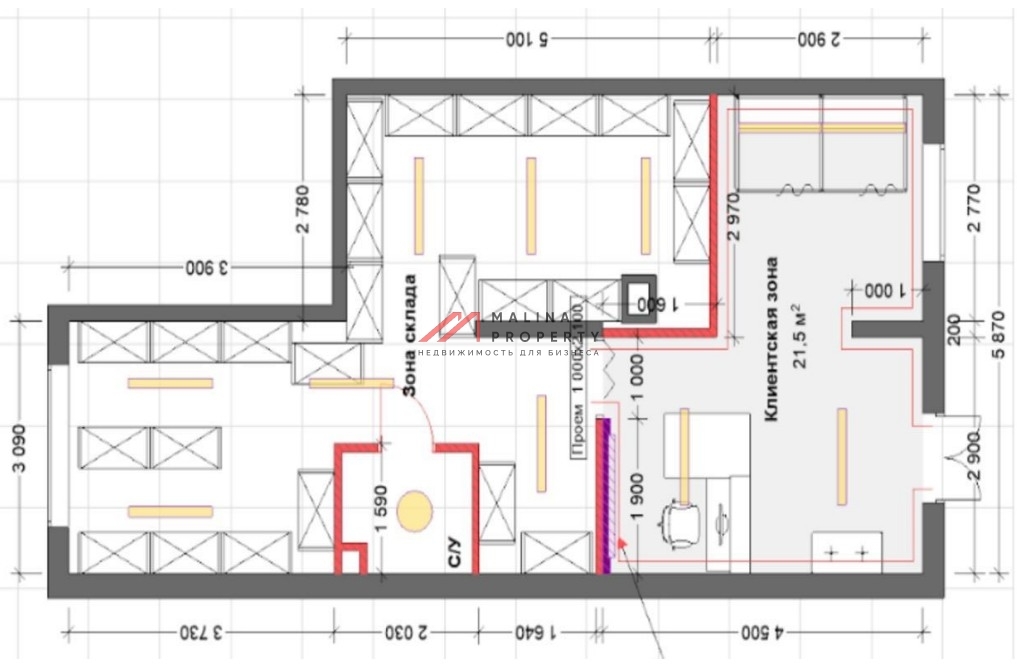 Продажа помещения с арендатором Wildberries