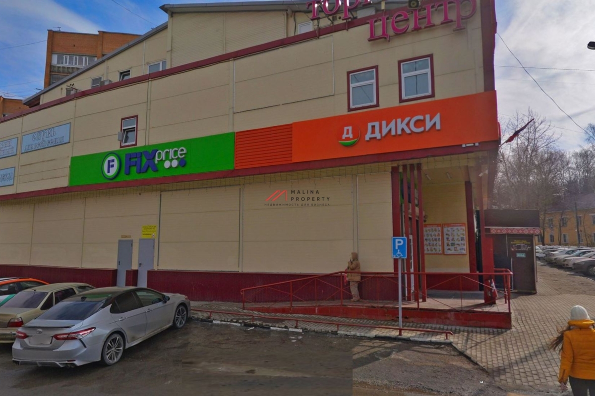 Продажа здания с арендаторами