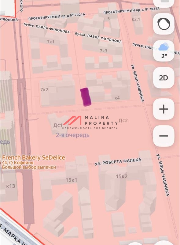 Продажа помещения рядом с супермаркетом в ЖК "Shagal"