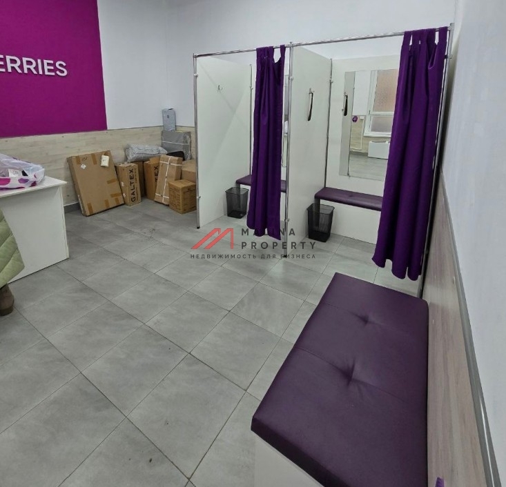 Продажа помещения с арендатором пункт выдачи Wildberries