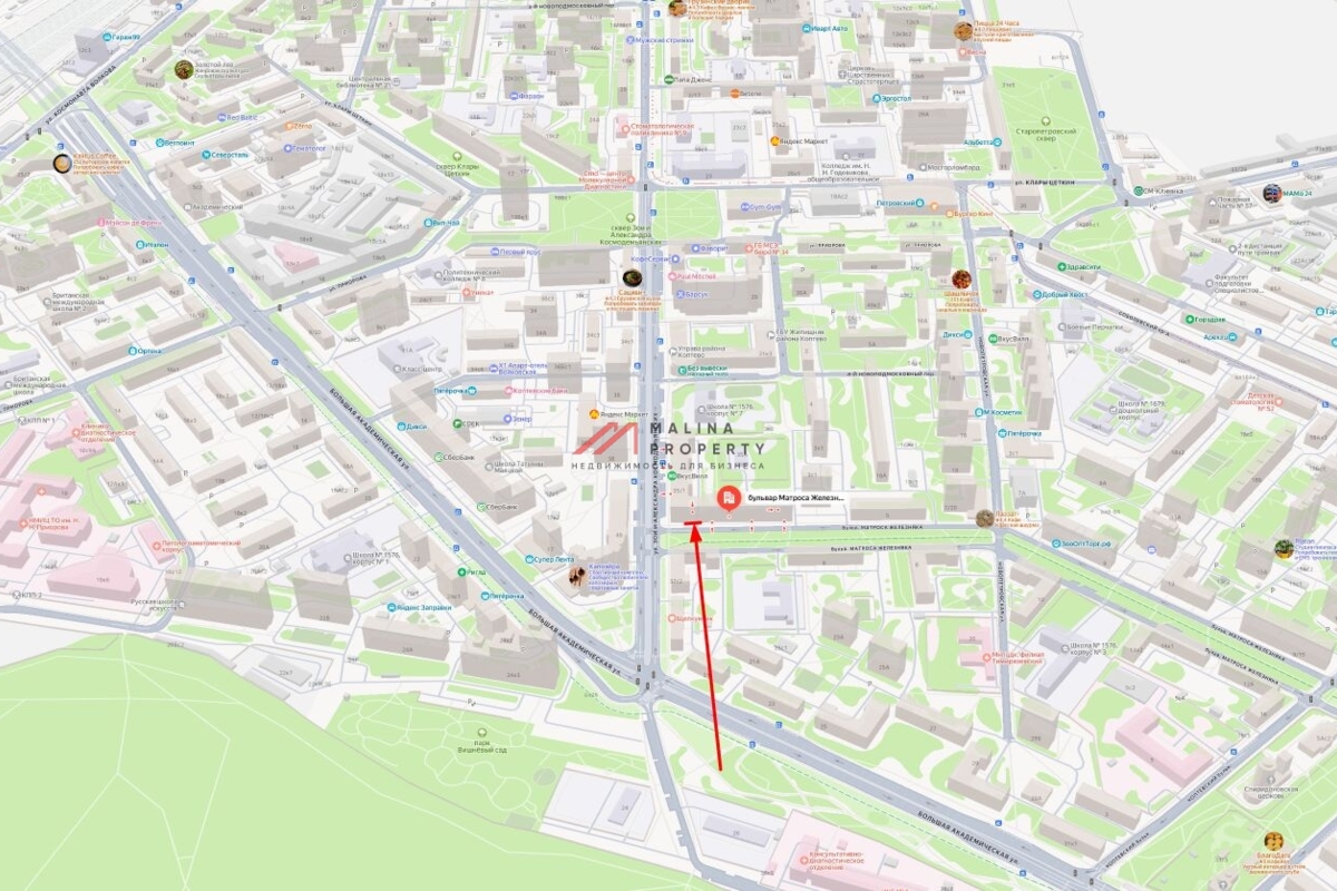 Аренда торгового помещения в районе Войковская 