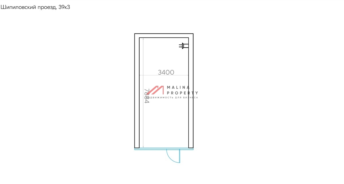 Продажа торгового помещения с салоном связи у метро Орехово 