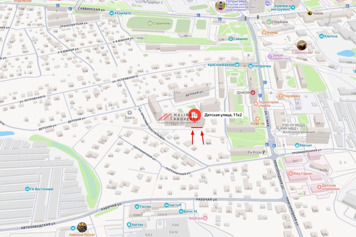 Аренда помещения под мед клинику в г. Балашиха