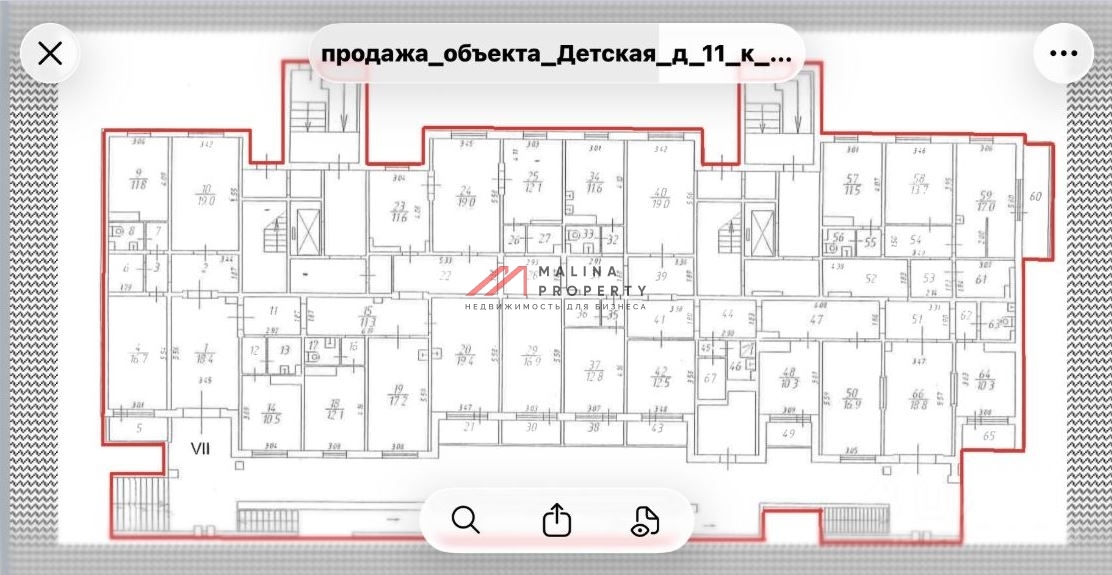 Аренда помещения под мед клинику в г. Балашиха