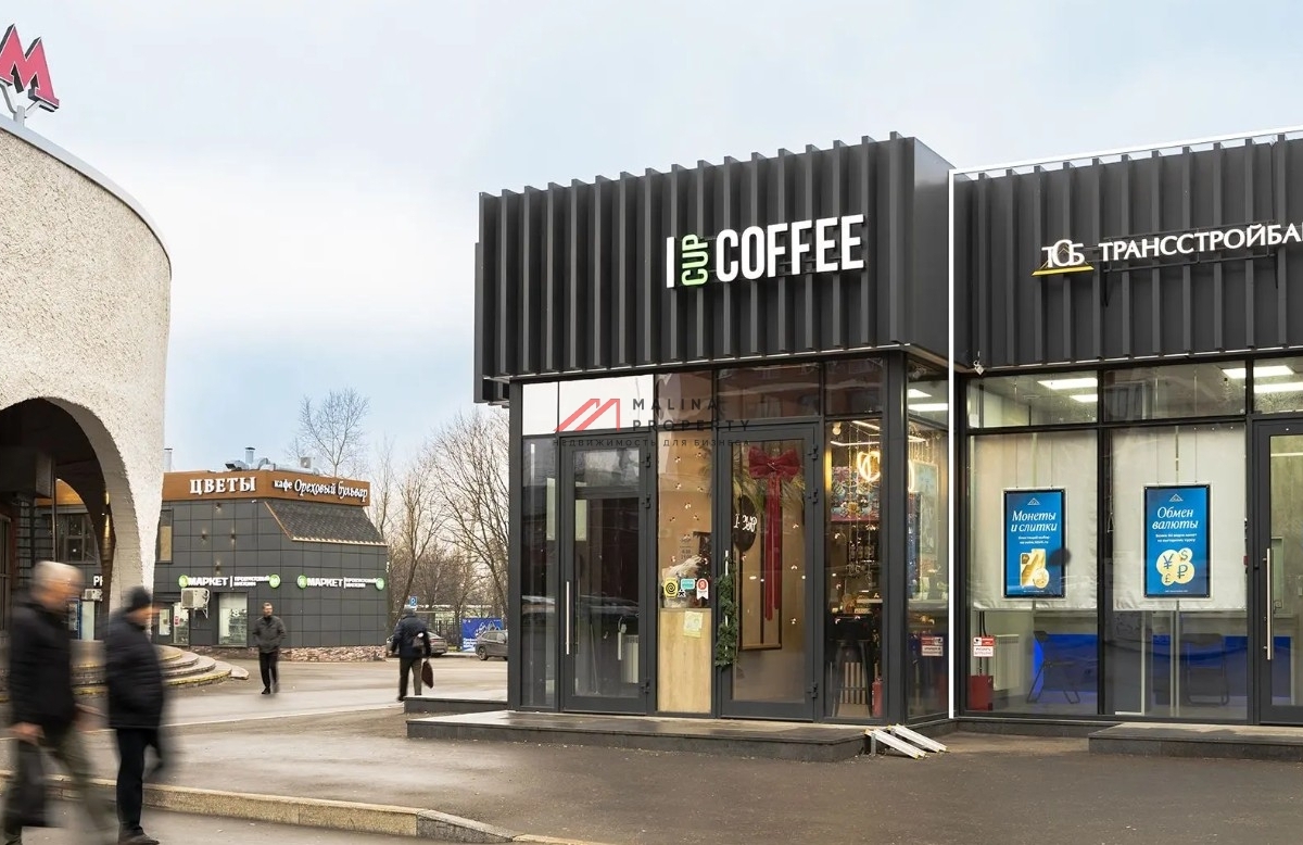 Продажа торгового помещения с банком у метро Орехово 