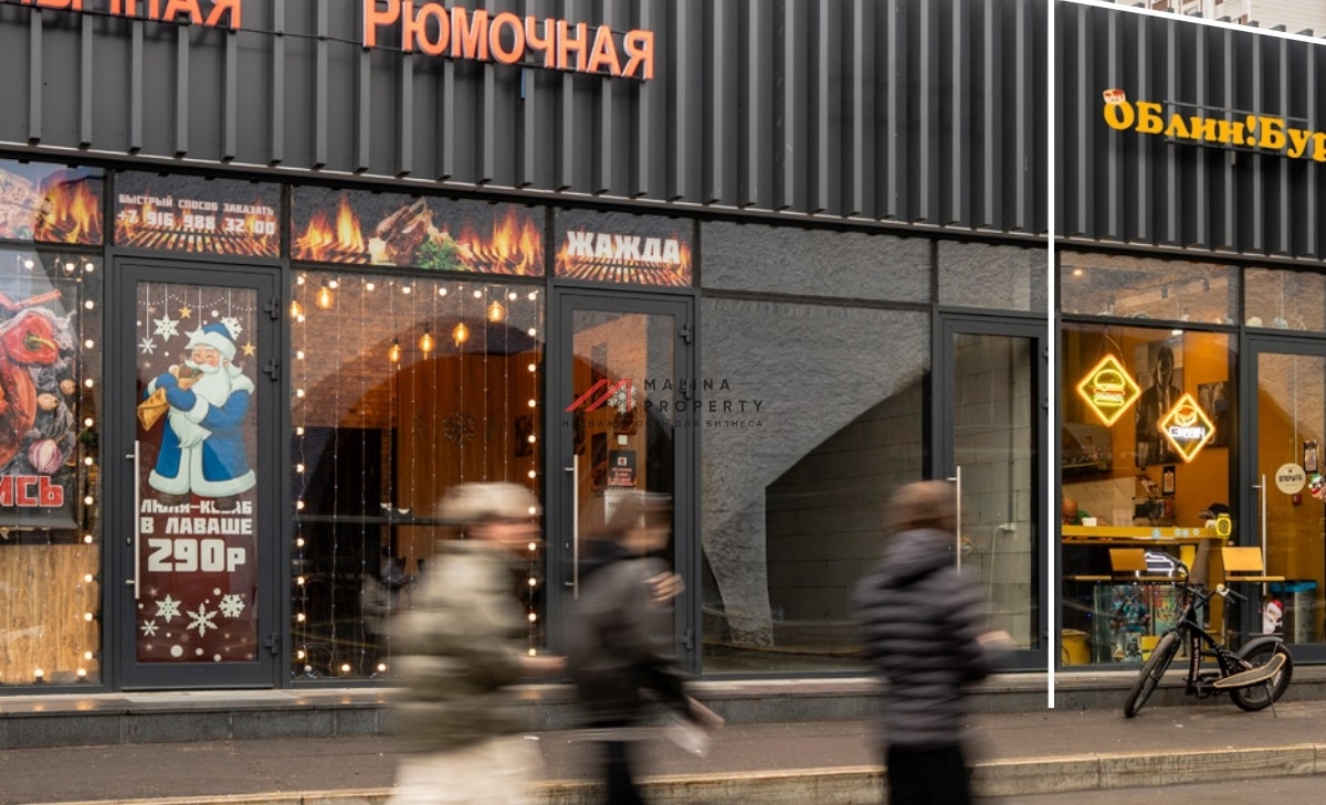 Продажа торгового помещения стритфуд  у метро Орехово 