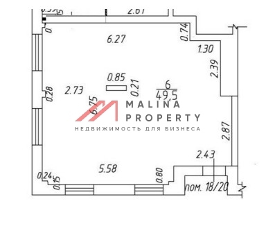 Продажа торгового помещения с аптекой Здравсити