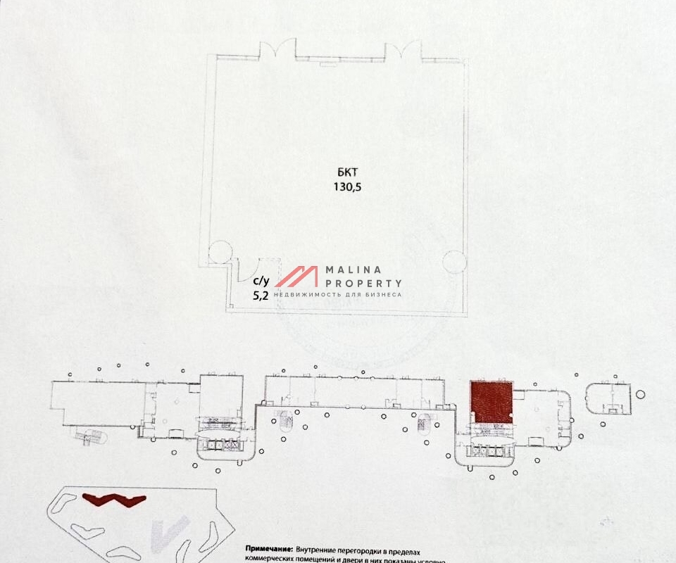 Продажа торгового помещения в ЖК "Остров"