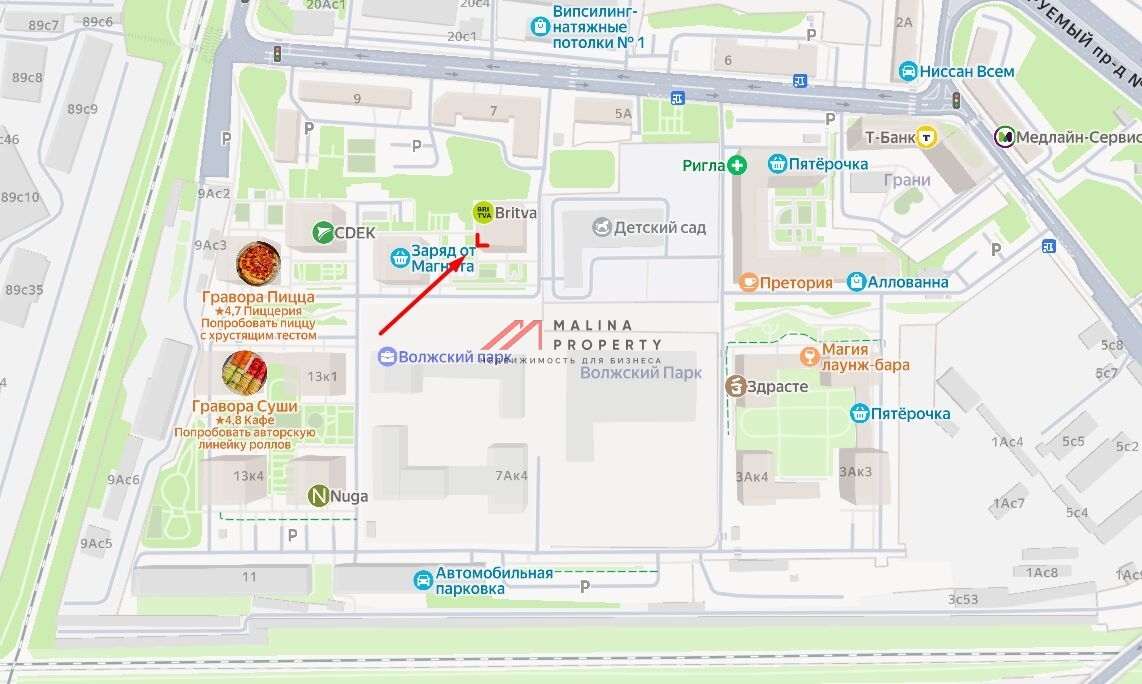 Продажа торгового помещения в ЖК "Волжский парк"