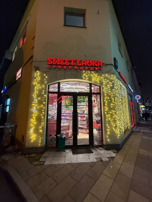 Аренда торгового помещения у метро Менделеевская 