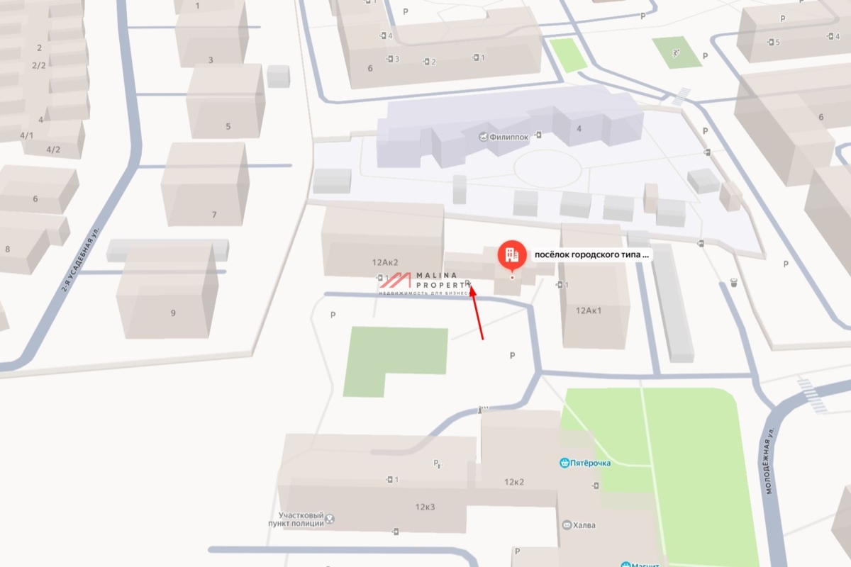 Продажа торгового помещения в Красногорске