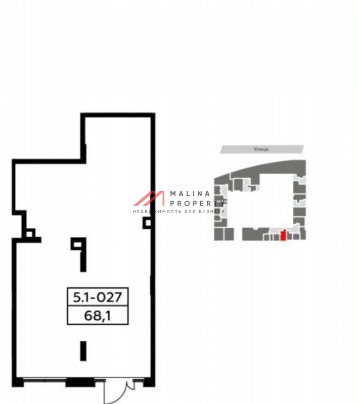 Продажа торгового помещения в ЖК "Прокшино"