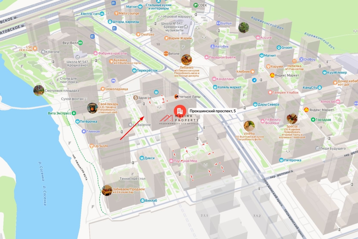 Продажа торгового помещения в ЖК "Прокшино"