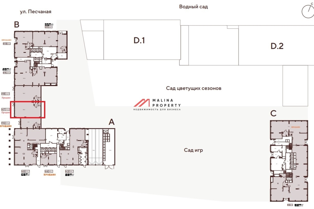Продажа торгового помещения в ЖК " Indy Towers" 