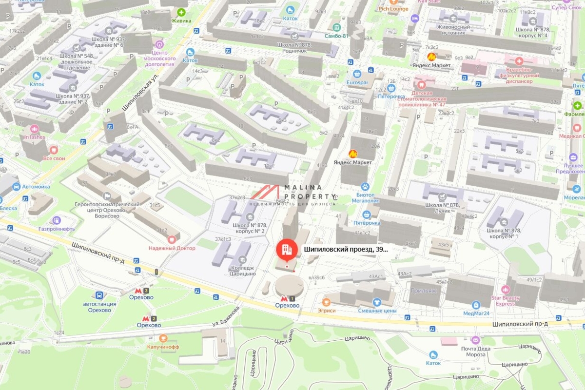 Продажа торгового помещения с кофейней у метро Орехово 