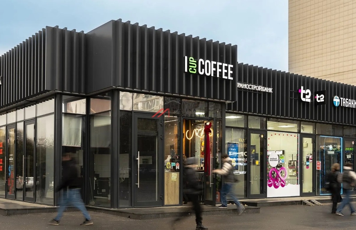 Продажа торгового помещения с кофейней у метро Орехово 