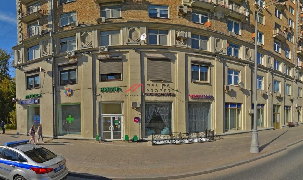 Продажа торгового помещения с арендатором Wildberries