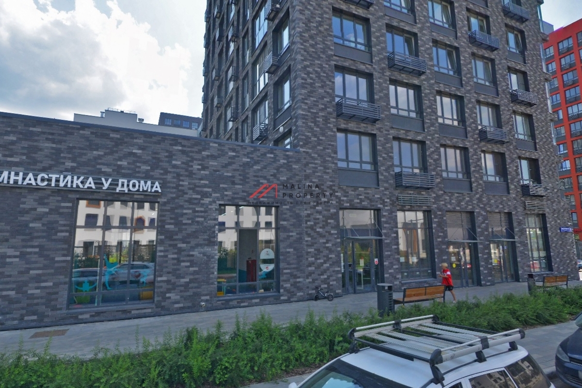 Продажа помещения с арендатором в ЖК "Прокшино" 