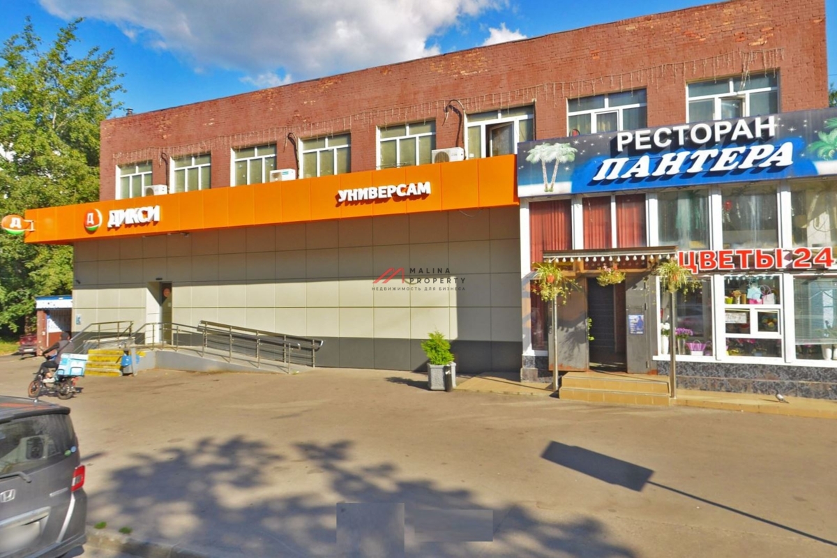 Продажа торгового помещения с арендаторами в Москве 