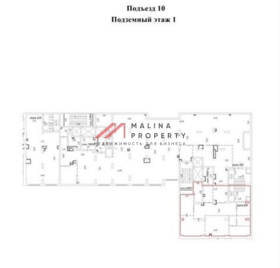 Продажа помещения с арендатором в ЖК "Прокшино" 