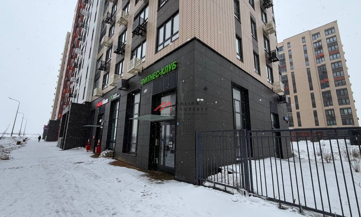 Продажа торгового помещения с арендатором X-fit