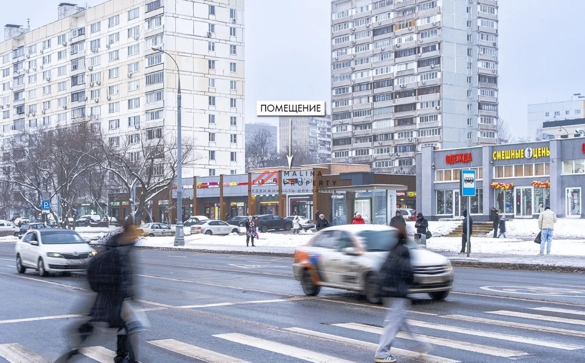 Продажа торгового помещения с арендатором в Люблино